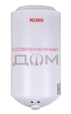 Водонагреватель Ресанта ВН- 15КН/ 1 ,5 кВт, 15 л, над раковиной